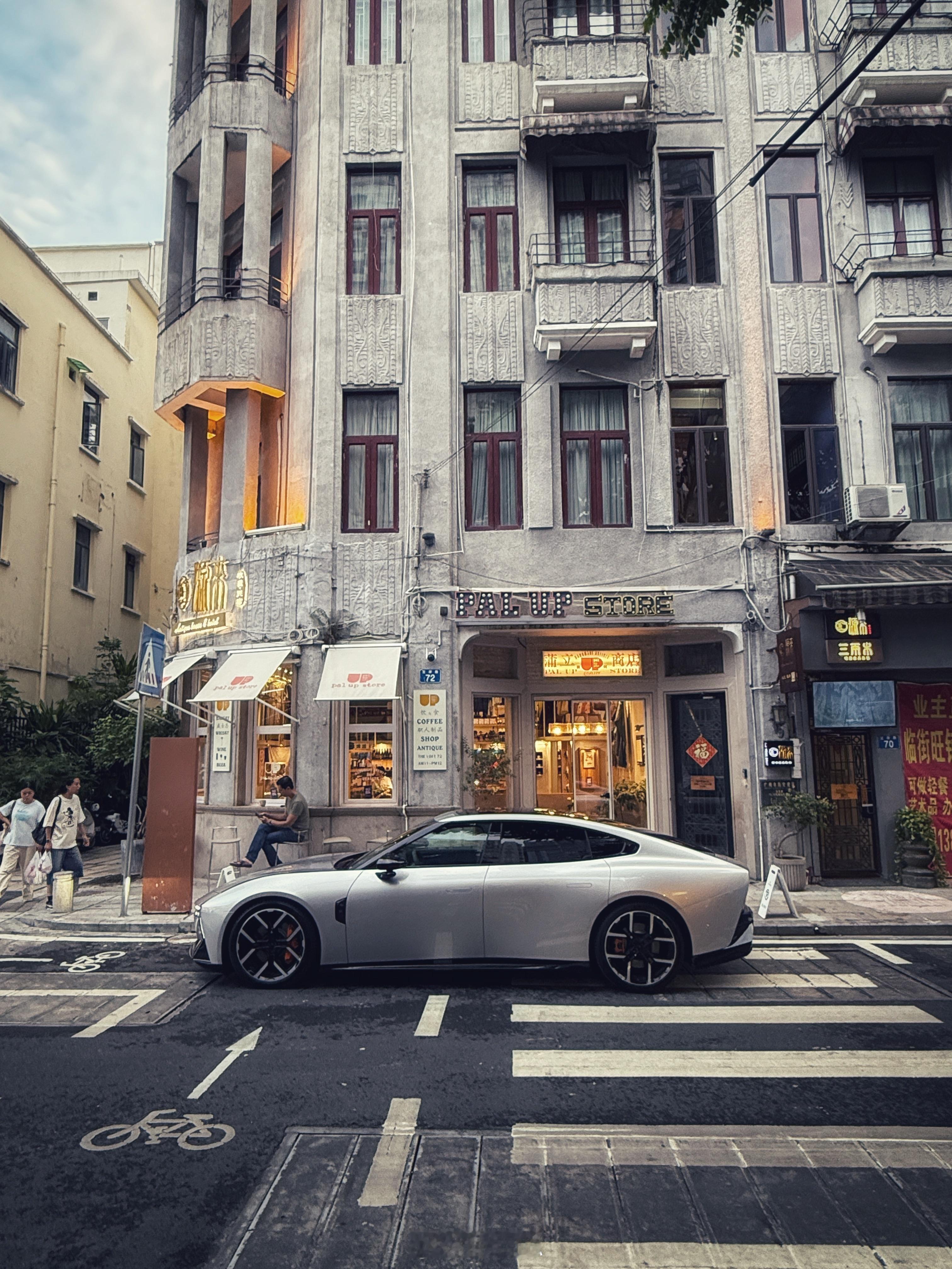 好喜欢这种传统和现代的冲撞[心][心] ​​​
