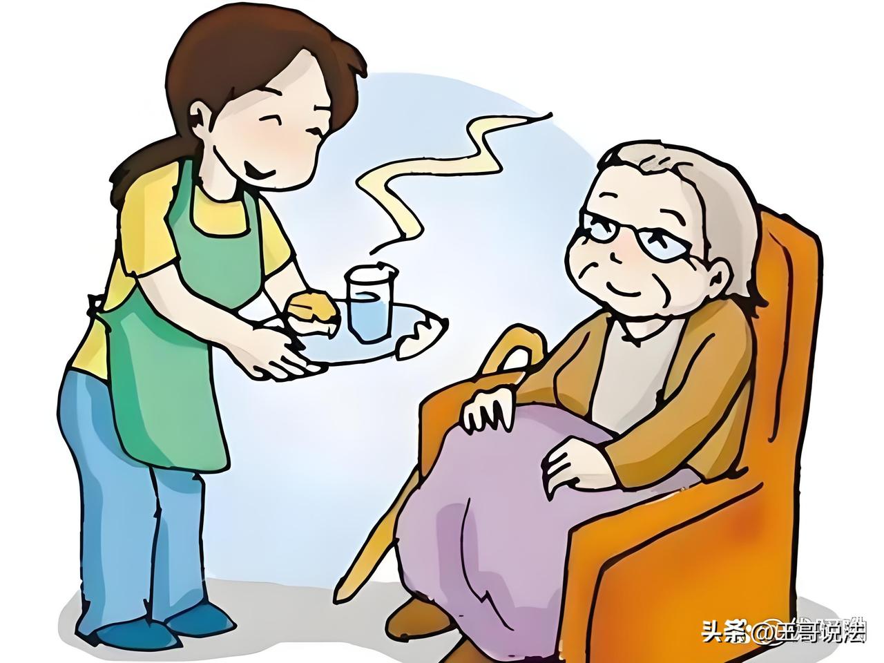 广东广州，一90岁老太有4个女儿，她在二女儿隔壁买了套房子，她立下遗嘱，房子归4
