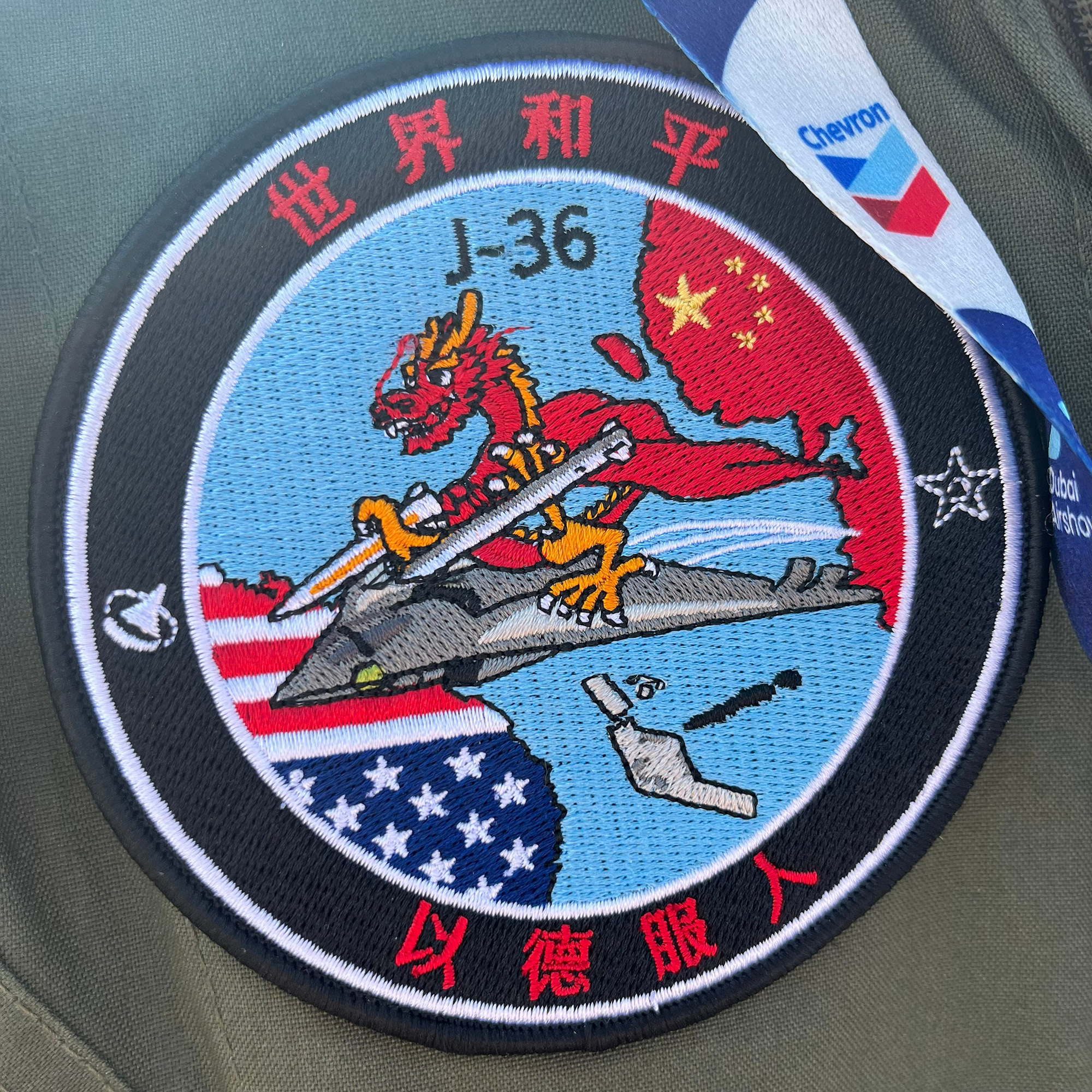 🔻B21和老中六代，谁先服役？美国被曝给日本躁动泼冷水