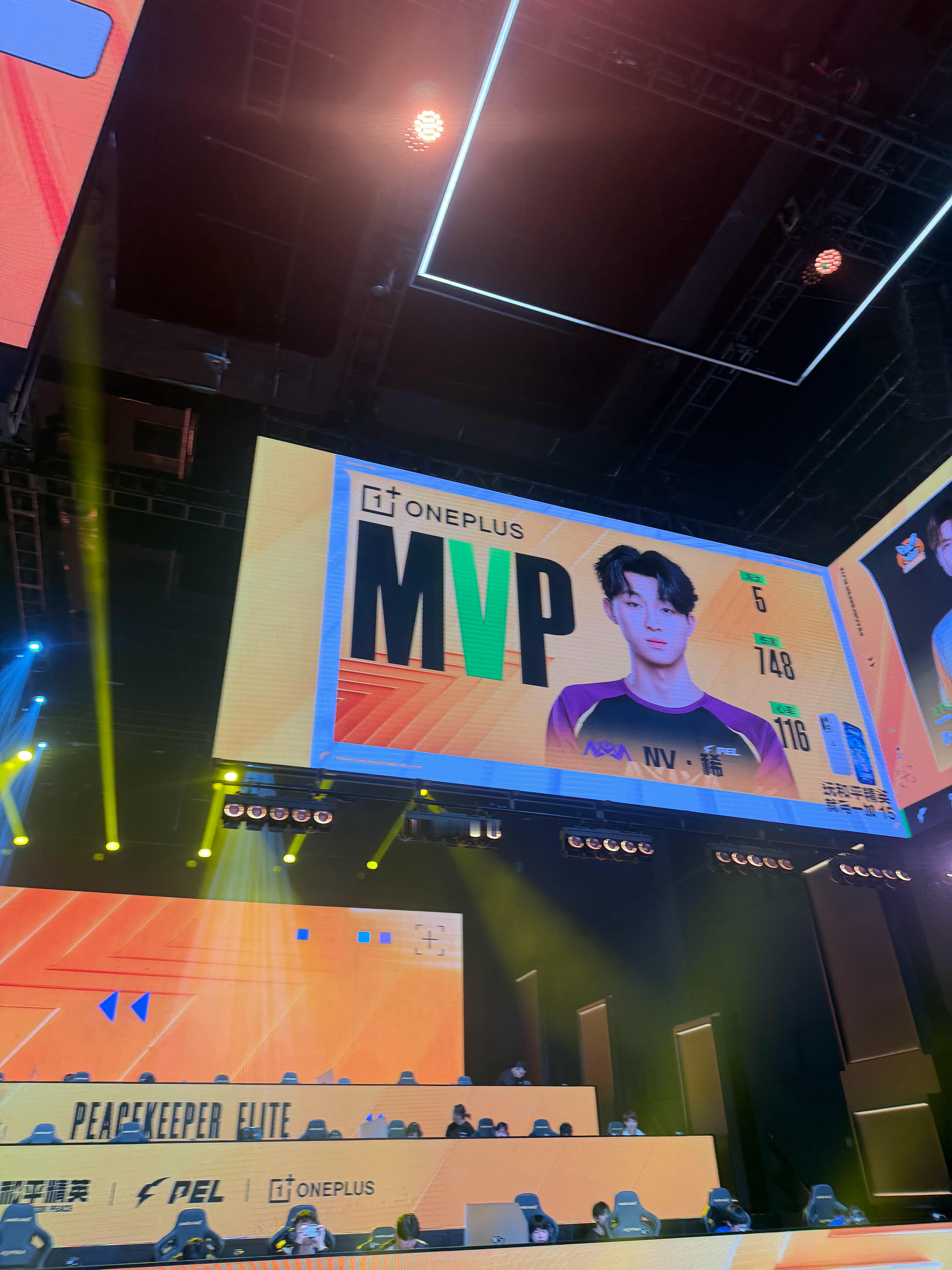 PEL周决新春燃战中【春季赛常规赛 W2 Day3】第四局MVP：2026pel