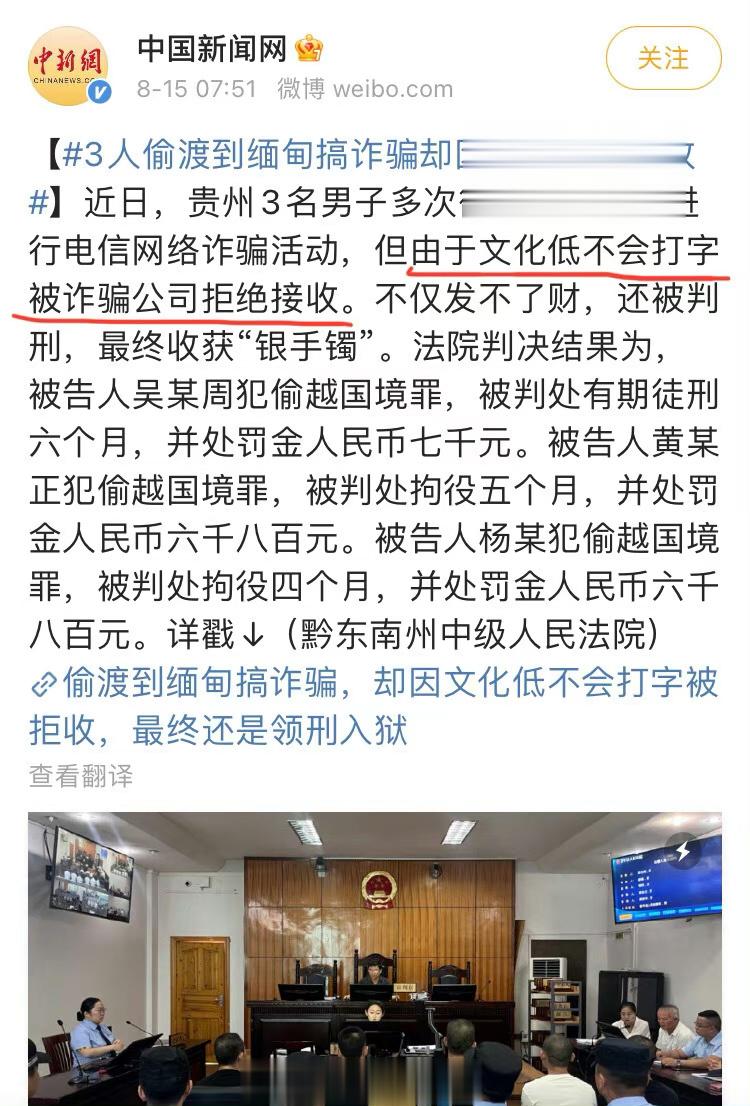 你们这些段子手啊，本为是一条非常严肃的社会新闻，你们这么一折腾，又变成一条娱乐新