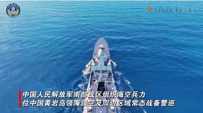 南部战区竖起导弹，就等菲律宾军机来犯，空中战机已上“刺刀”

​7月30日这天，