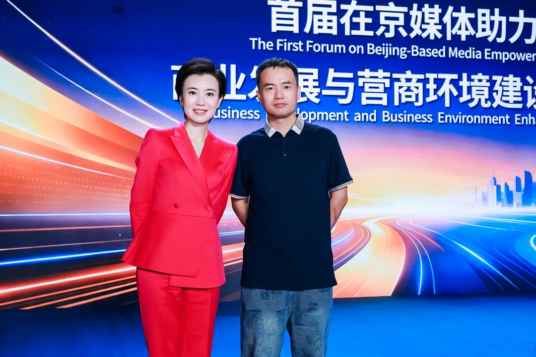 6.16合影BTV台柱子李杰｜专业刻在骨子里