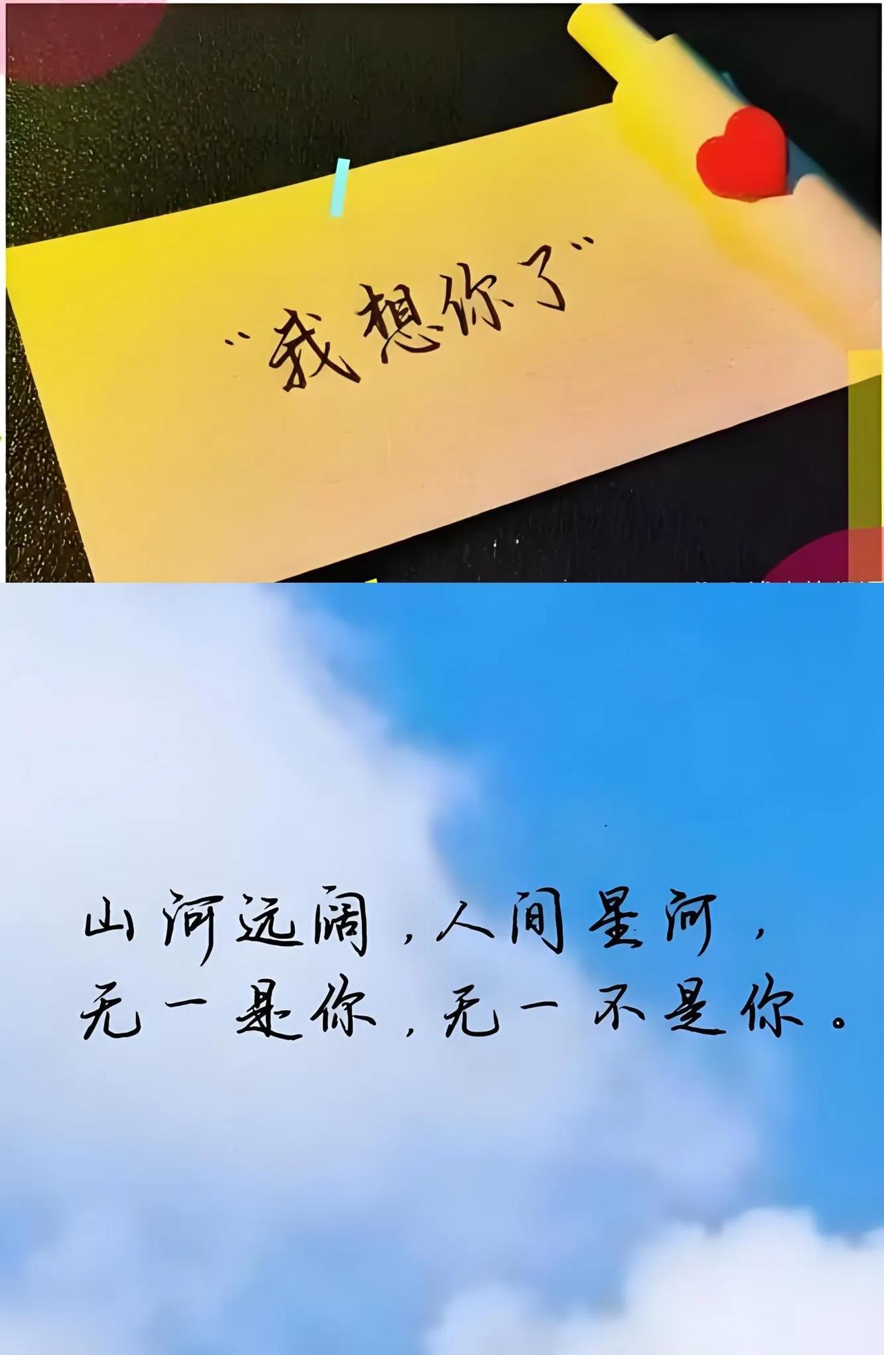 最是书香能致远 白话与古文对比