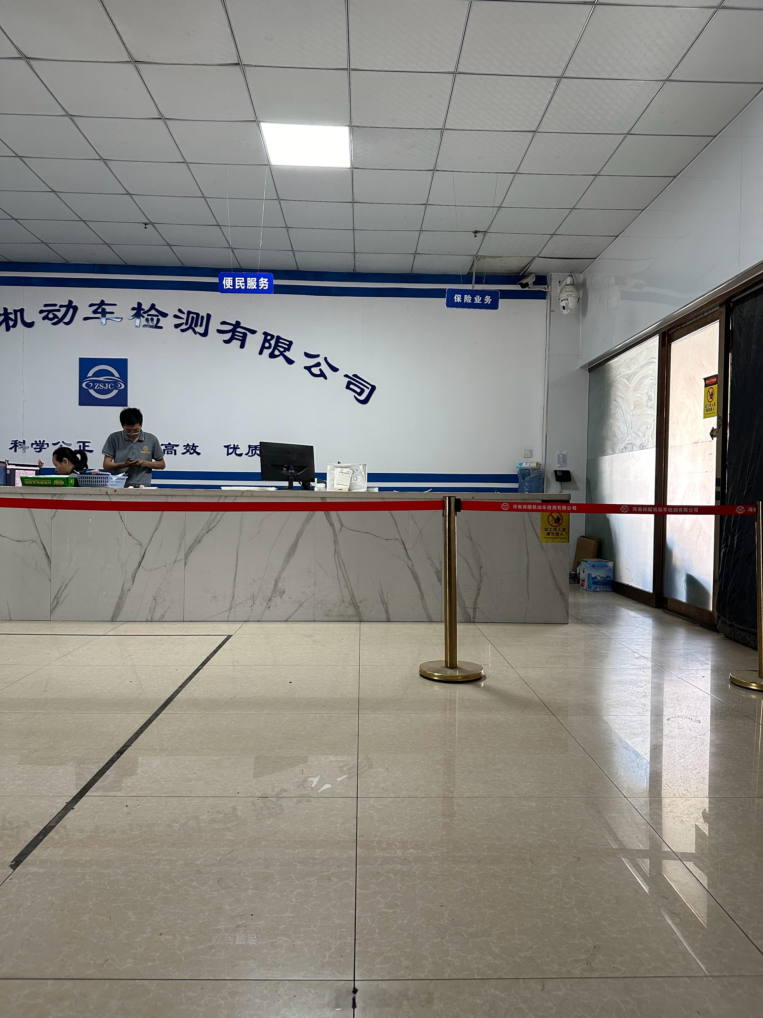 又是一年审车时，坐在等候大厅听着此起彼伏的发动机的轰鸣声，内心五味杂陈…… 审车