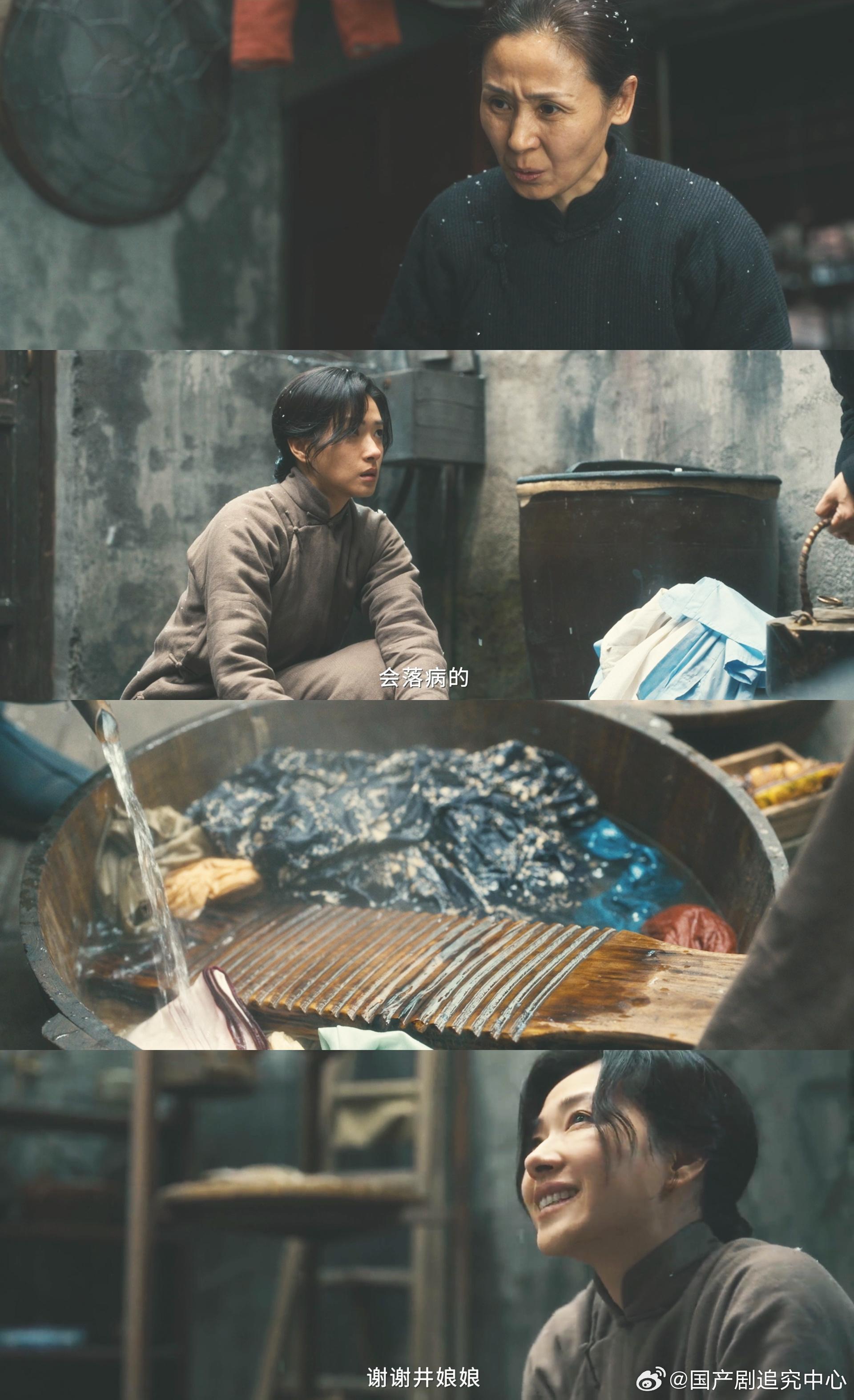 这是聚仁里还是甘露寺 八千里路云和月丁玉娇在聚仁里被亲戚挤兑，看着好难受 