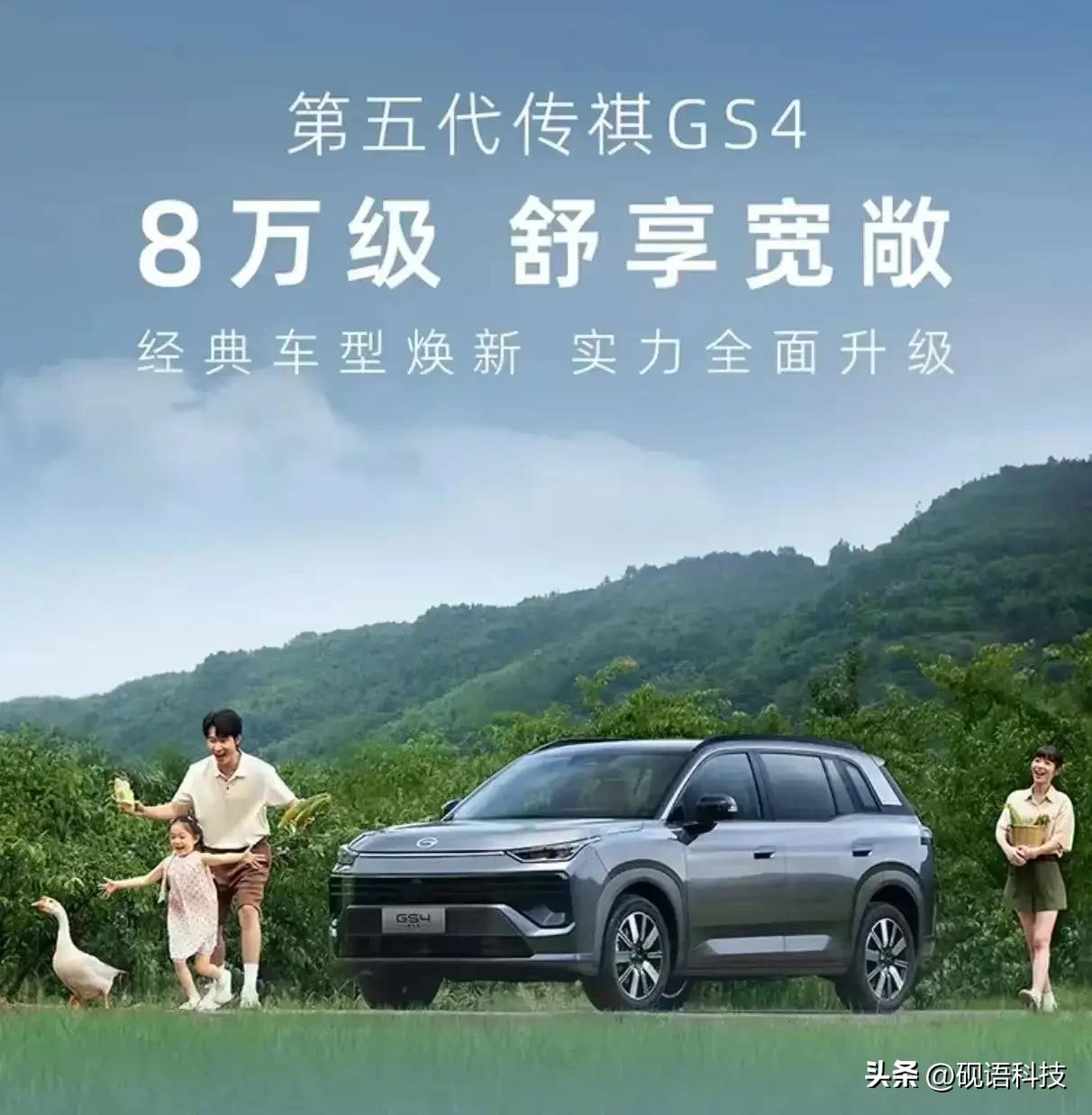 2026年车价大暴跌真的来了？

1. 奥迪A4L 40 TFSI豪华动感型，原
