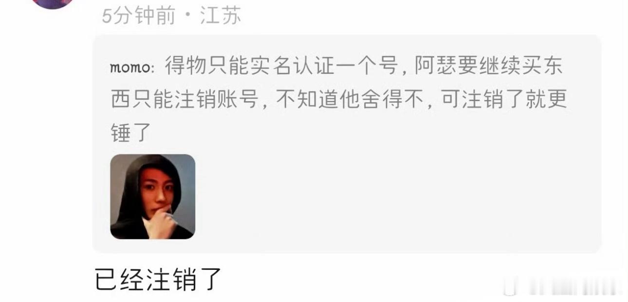 曝迪丽热巴陈飞宇好一年半了 近日，网络传闻称演员迪丽热巴与陈飞宇已恋爱一年半。截
