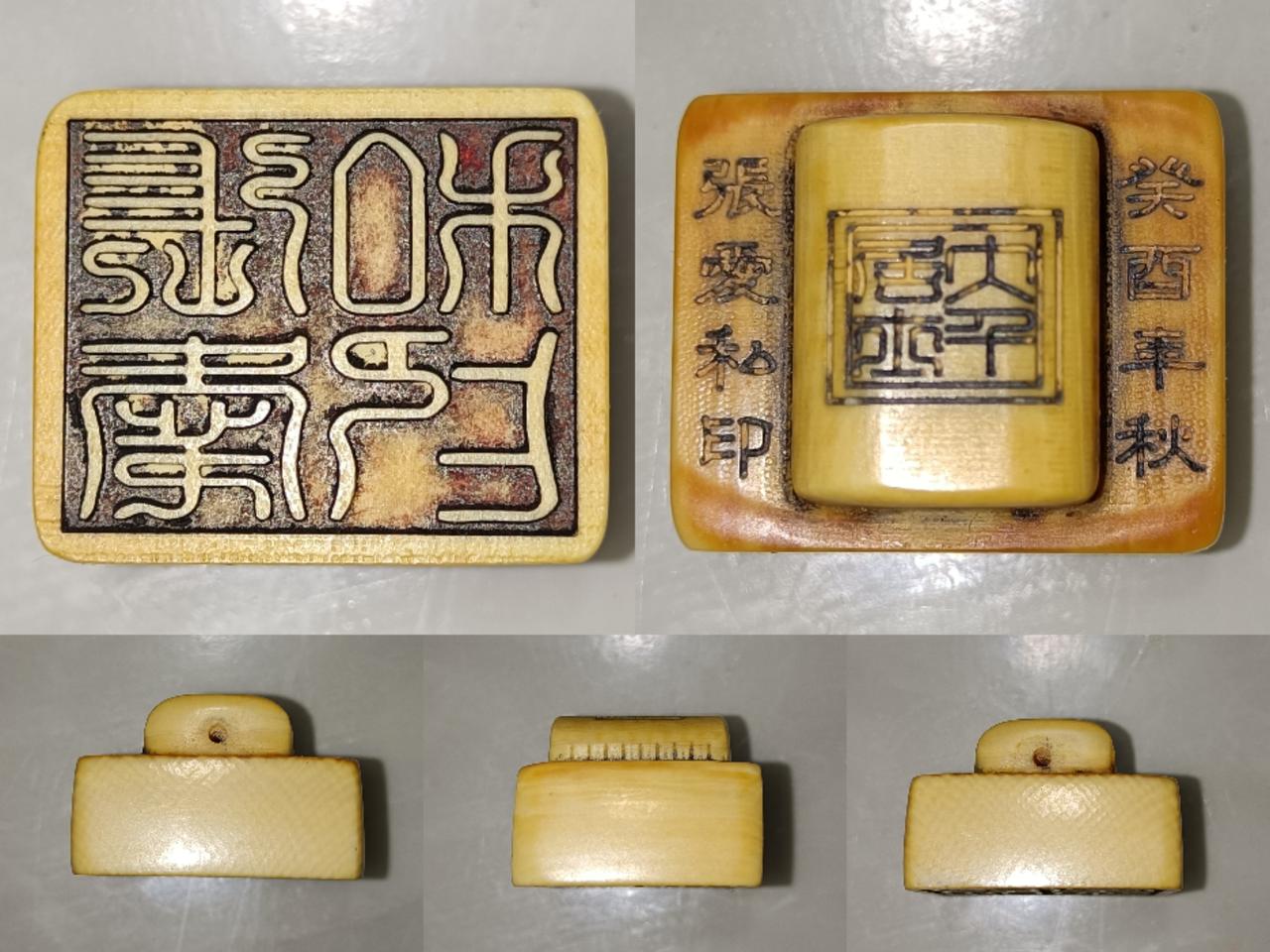 民间古玩收藏真的有值百万的藏品吗民间古玩收藏真品按拍卖价算，价值百万的藏品很多！
