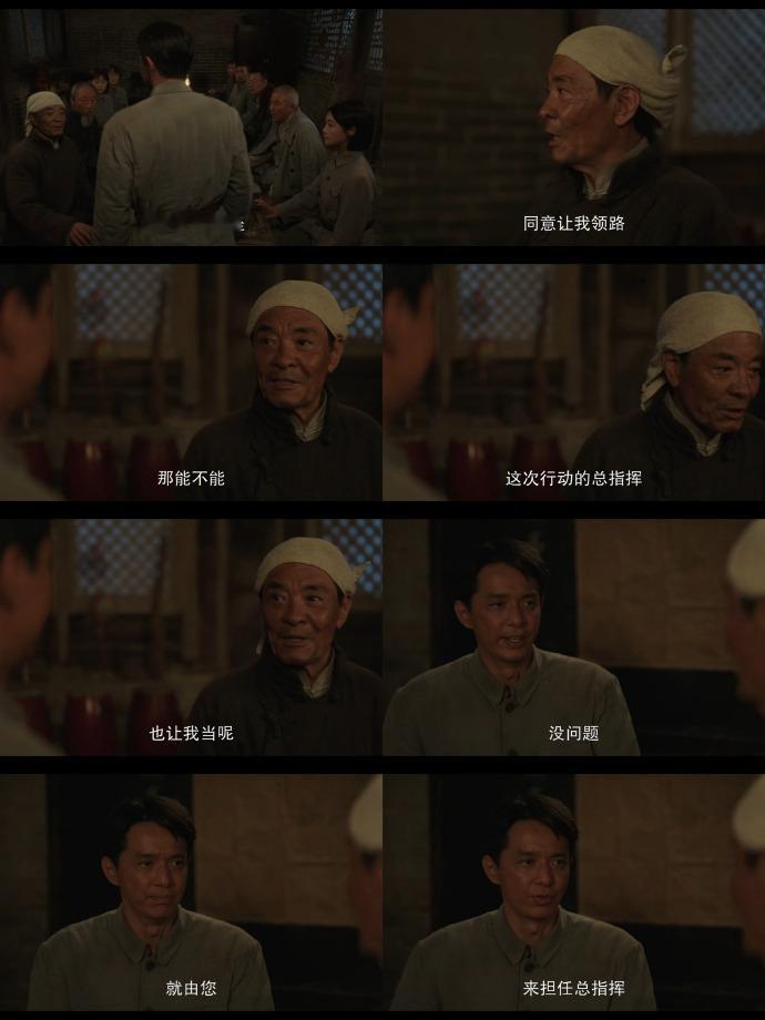 当李隆基遇上李隆基在马背摇篮里看到天子同框了谁能拒绝俩李隆基跨剧同框护娃！老村长