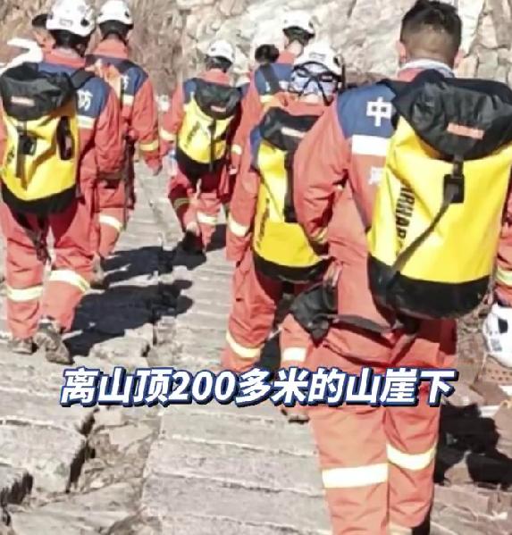 女游客中灵山失联10日后遗体被找到 家属盼弄清死因
2月25号，一则让人揪心的消