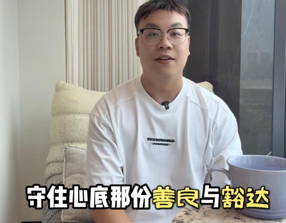 格局小的人讲不出大格局的话
大厉一番话一家人的格局尽显
厉怀远邻居婶婶太给林丽面