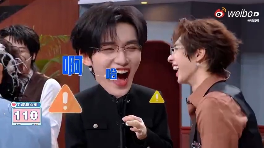 张凌赫你要毁了丁程鑫吗你好星期六 救命啊，张凌赫这嘴是开了光吗？灵魂拷问来得猝不