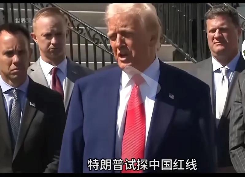 这回老特算是办了件顶级糊涂的事
中美又一场风暴倒计时
“世纪号”油轮被美国扣押，