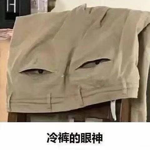 这么热的天~~~北方逐渐南方化！！！不晓得南方的气候是稳住不动，还是逐渐升温，降