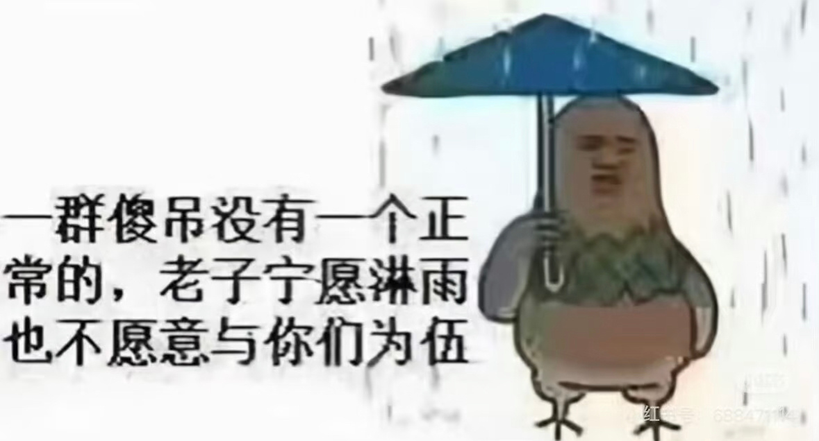 我对同事丝belike： 