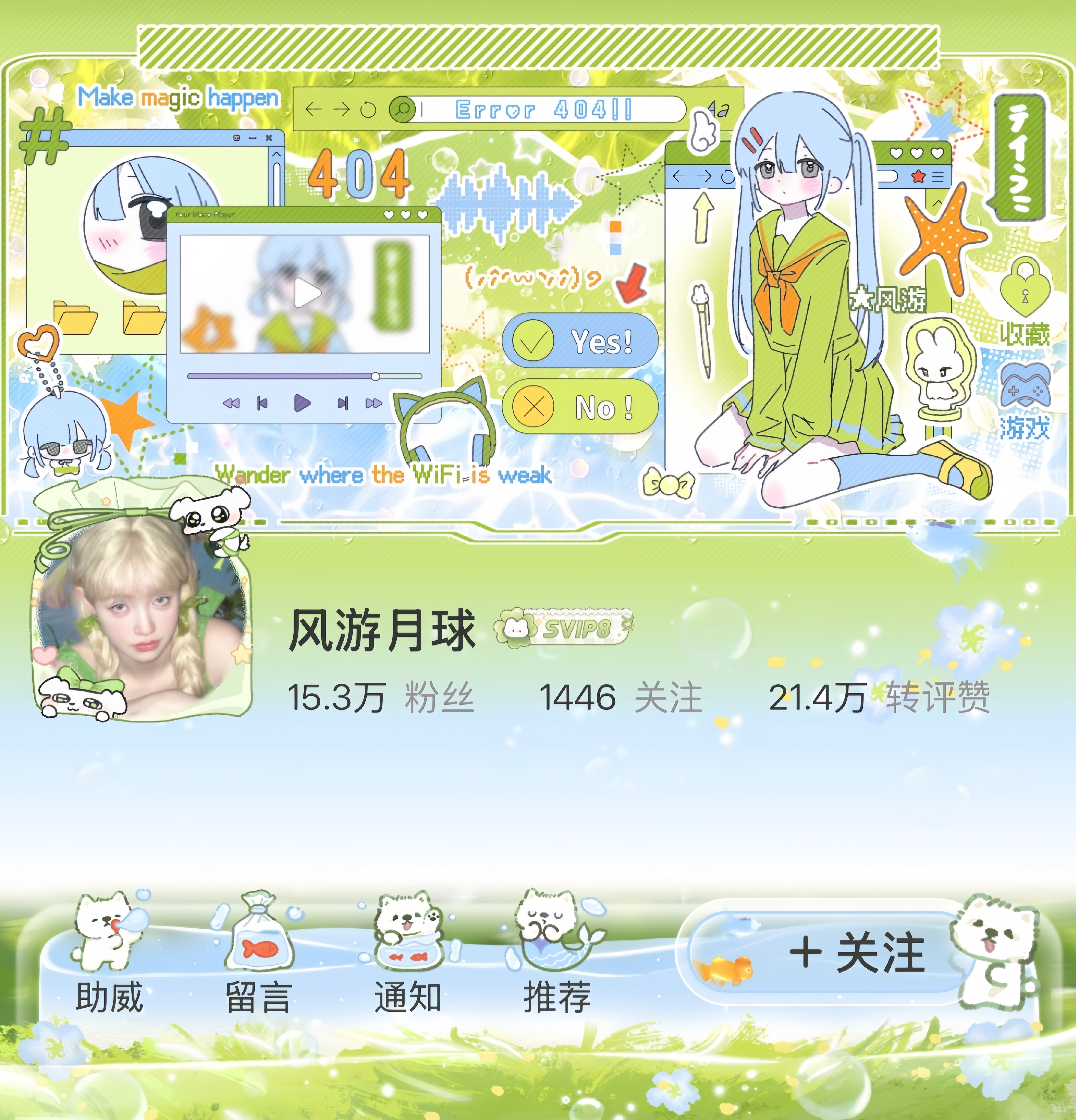 OOTD🫧疗愈小狗完全养眼˶>ᗜ<˶ 