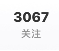 我不是昨天才搞的3077吗（有趣…… 