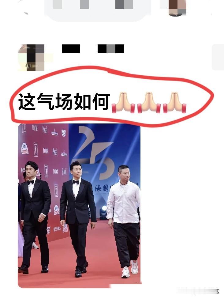 中间这位演技最好，不接受任何反驳。