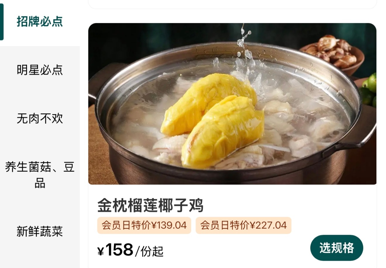 很好奇，没敢点。[拜拜]  