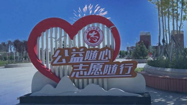 杭州阿里、珠海汤臣倍健，长期做公益的大厂里，有你家乡的吗？
