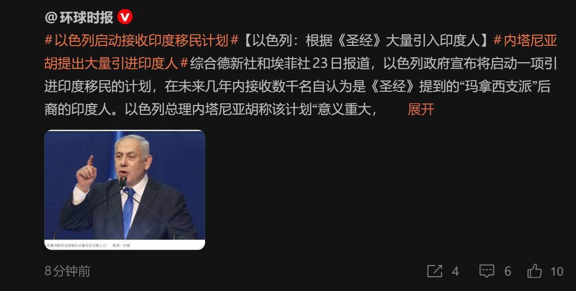 🔻尊重、祝福、（     ）🔻祝它们拥有双向奔赴的美好未来。