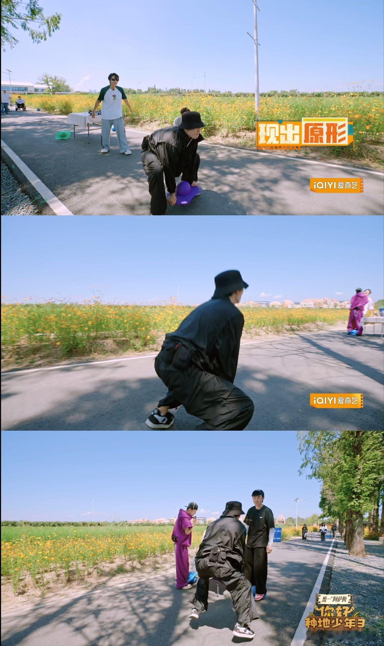 每个紧张时刻都能让赵小童展现神奇的隐藏技能！跳跳球接力赛上，放弃站跳直接开启蛙跳