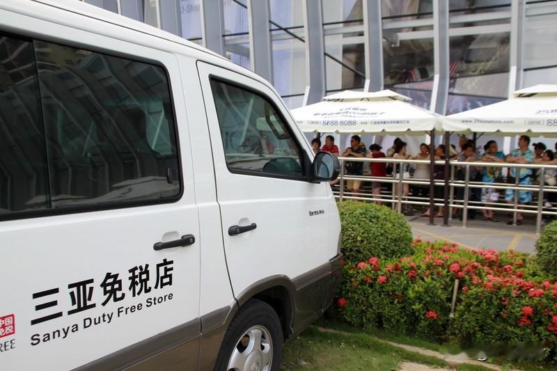 海南自贸港封关首日，三亚免税火爆！销售额飙升85%！你去逛了吗？

今天的海南，