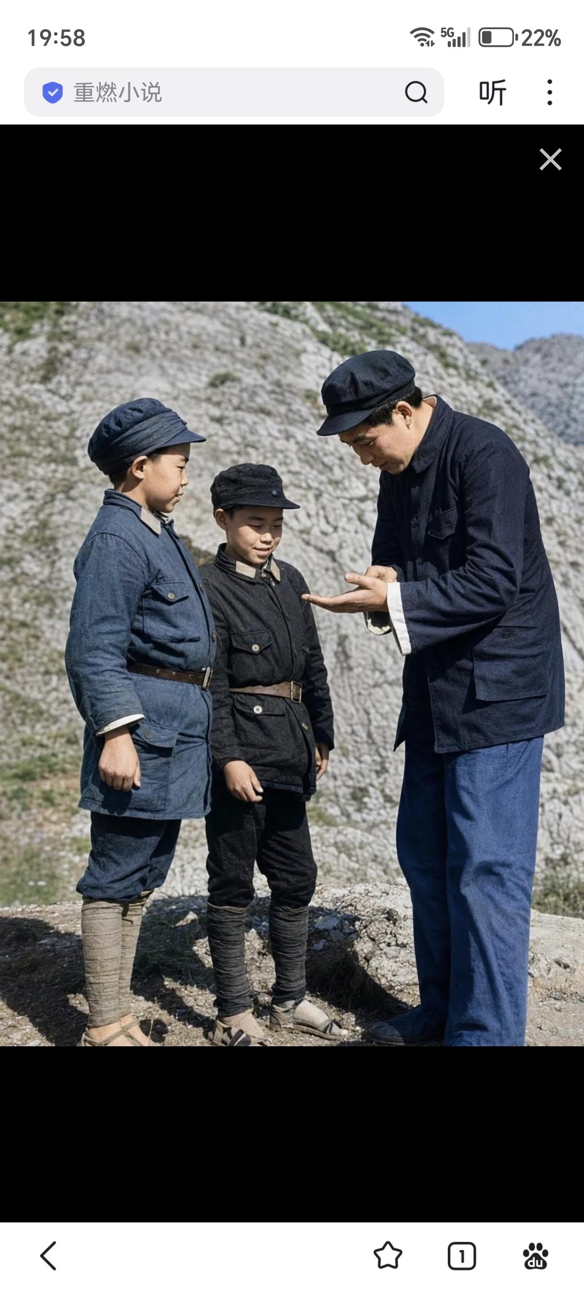 在延安，两个小八路碰见了毛主席，问到，您是毛主席，毛主席回答说，我叫毛泽东，于是
