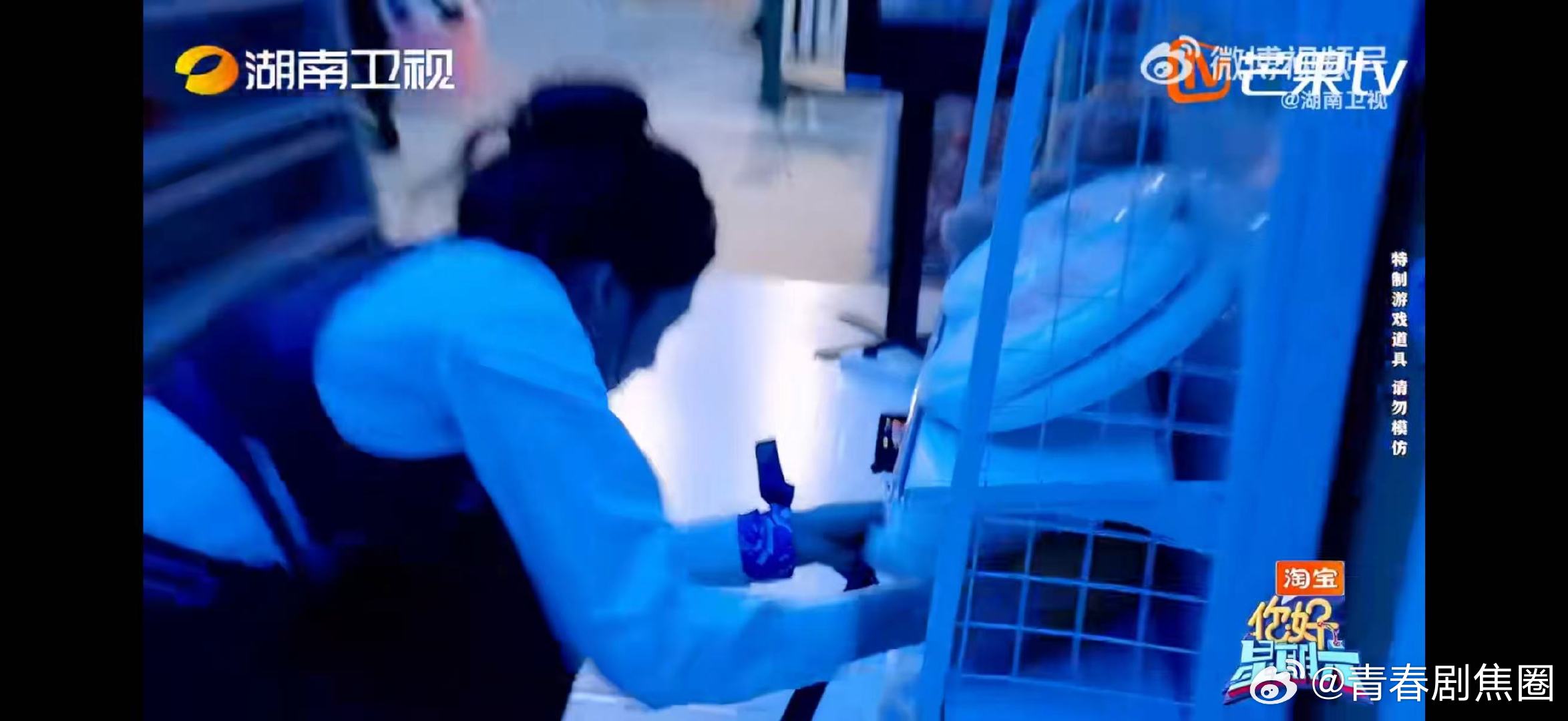 任敏开启神隐模式任敏躲藏是有点功夫在身上的你好星期六黑夜追缉战里任敏堪称隐藏王者