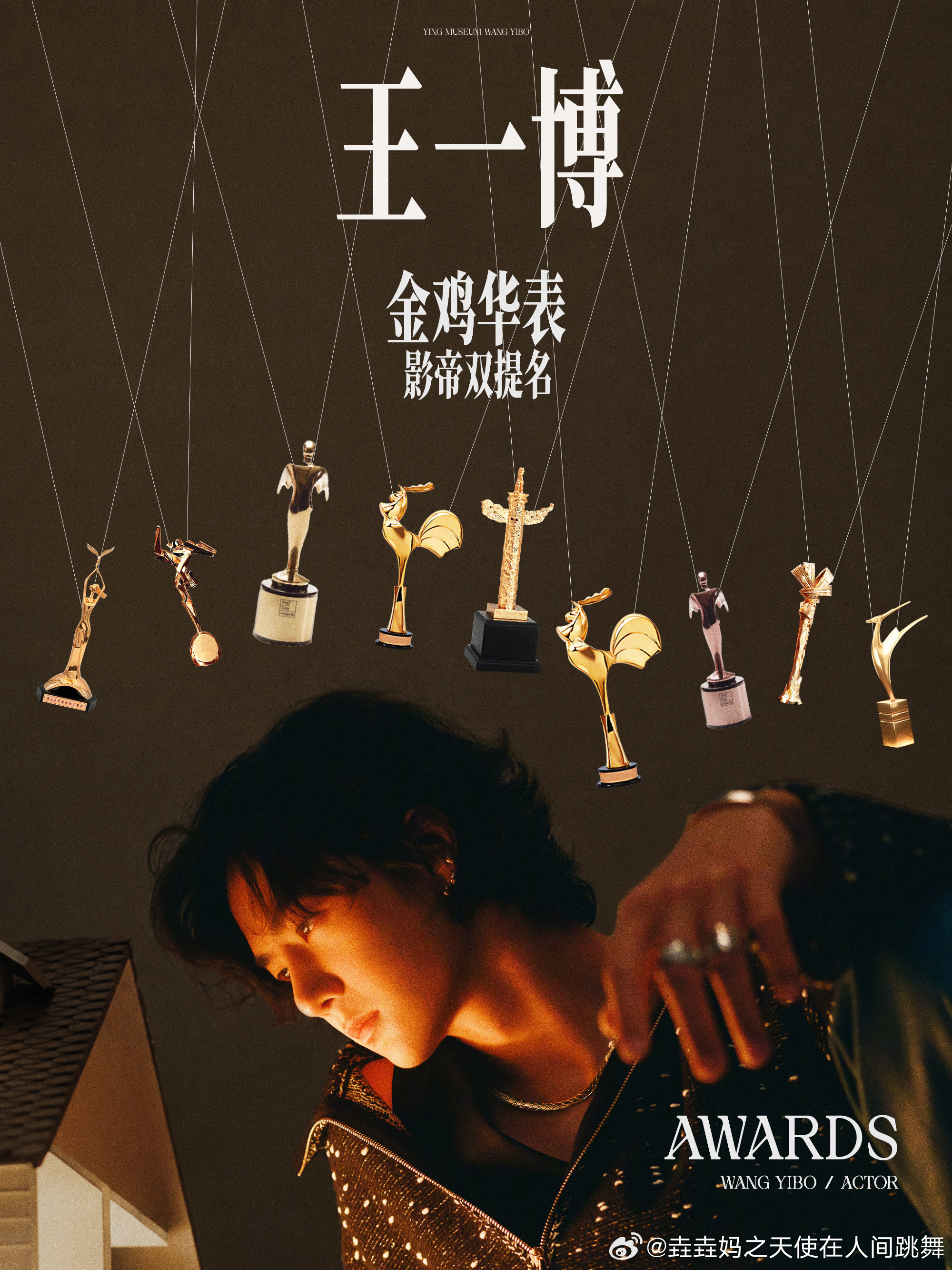 王一博王一博看到自己表情包belike 王一博王一博转圈喷香水 王一博，愿你对未