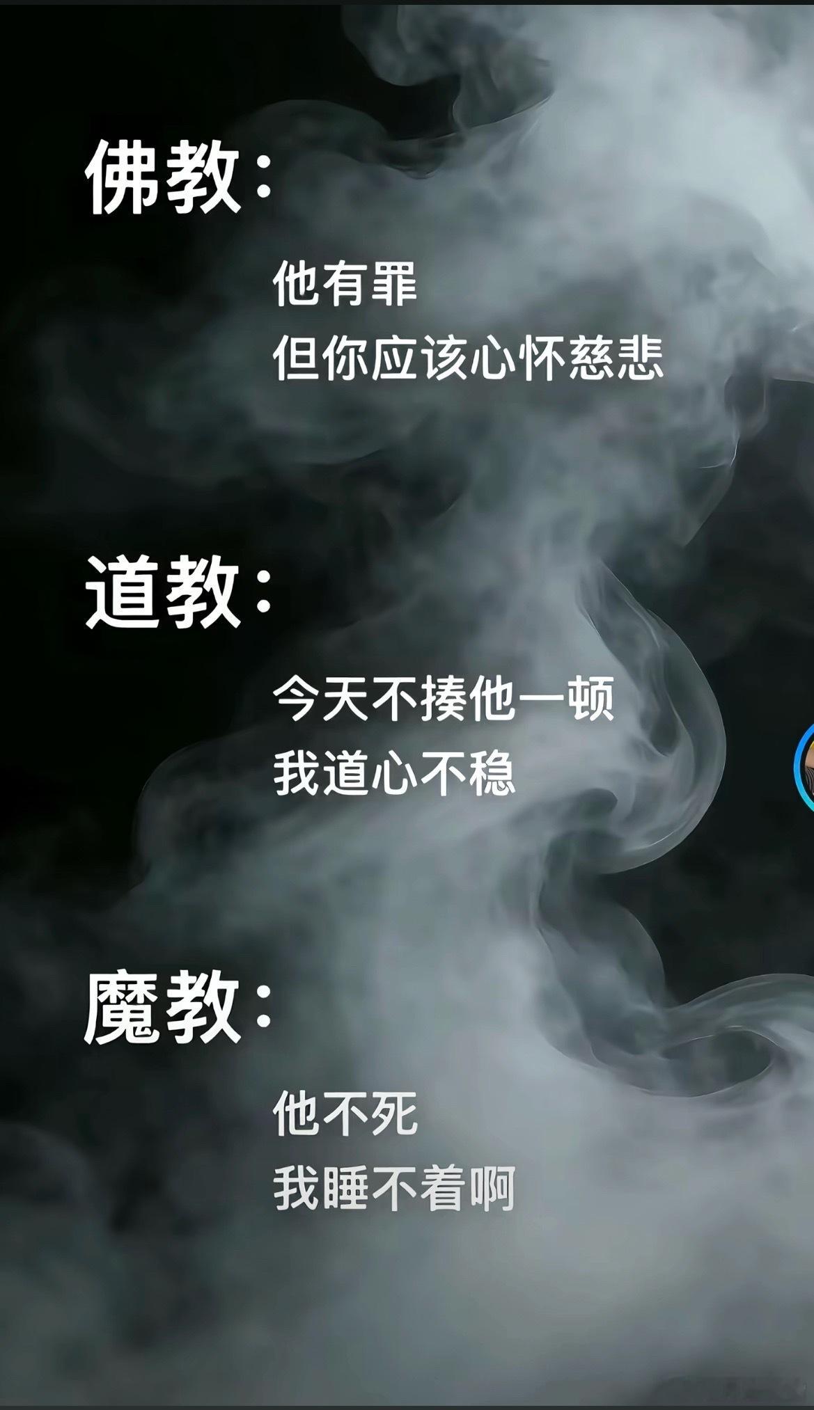 射手座的我真适合 ​​​