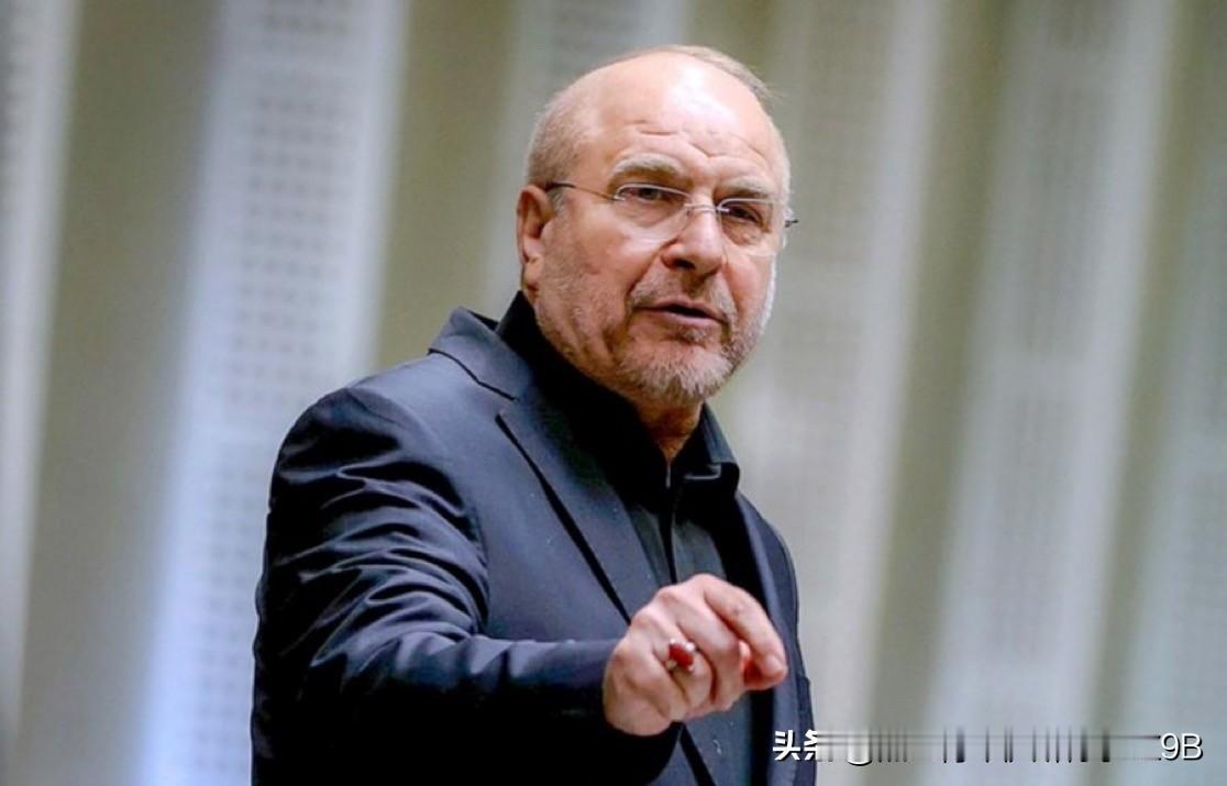 伊朗议会发言人加利巴夫：

如果美国未能履行其承诺，我们将使用强硬的权力语言迫使