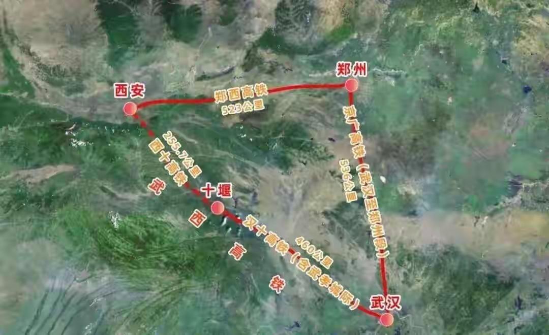 西十高铁今年6月底通车后西安至武汉最少节省2个小时到2个半小时

西安到武汉之前