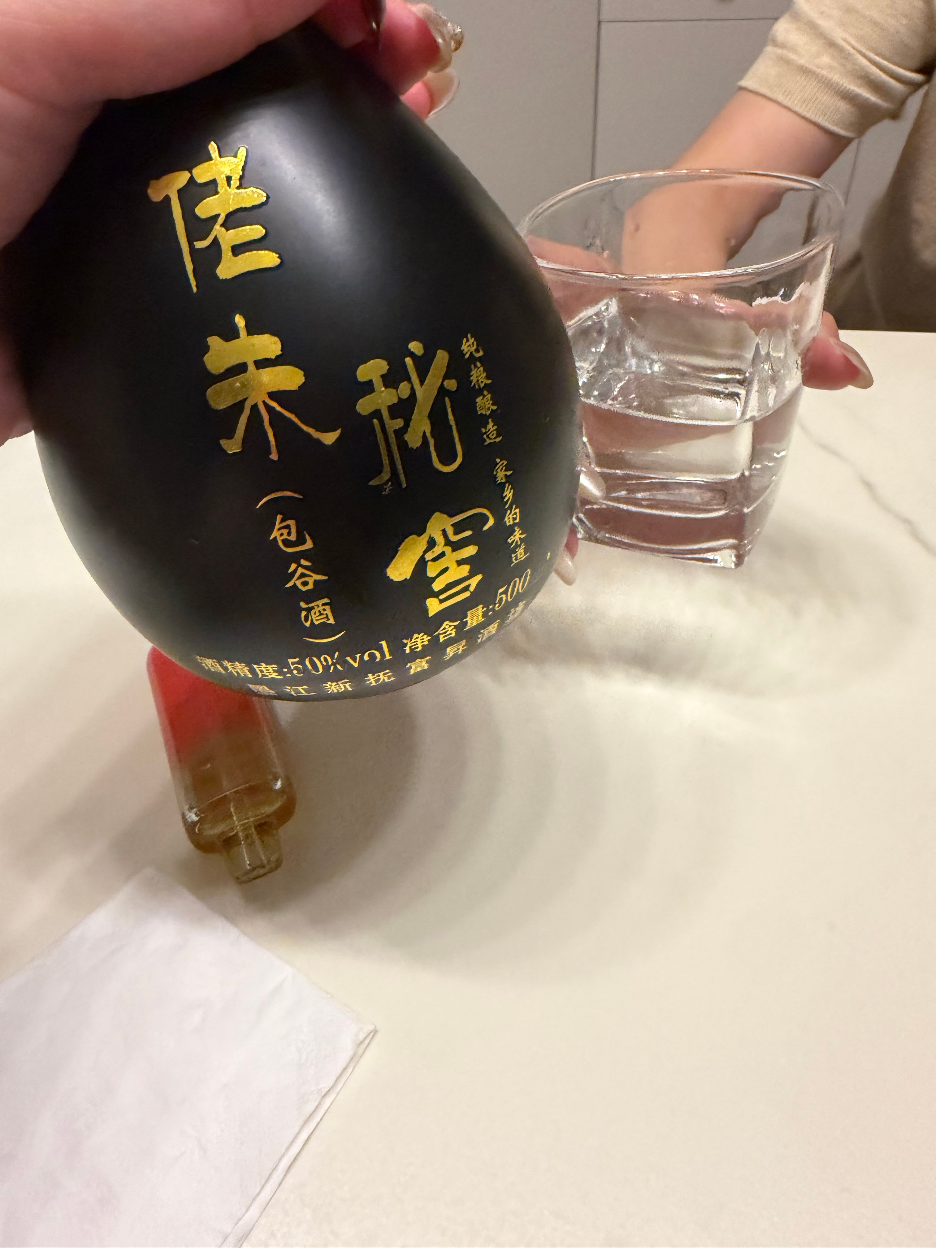 找个塔罗我和cl能玩一天😅 