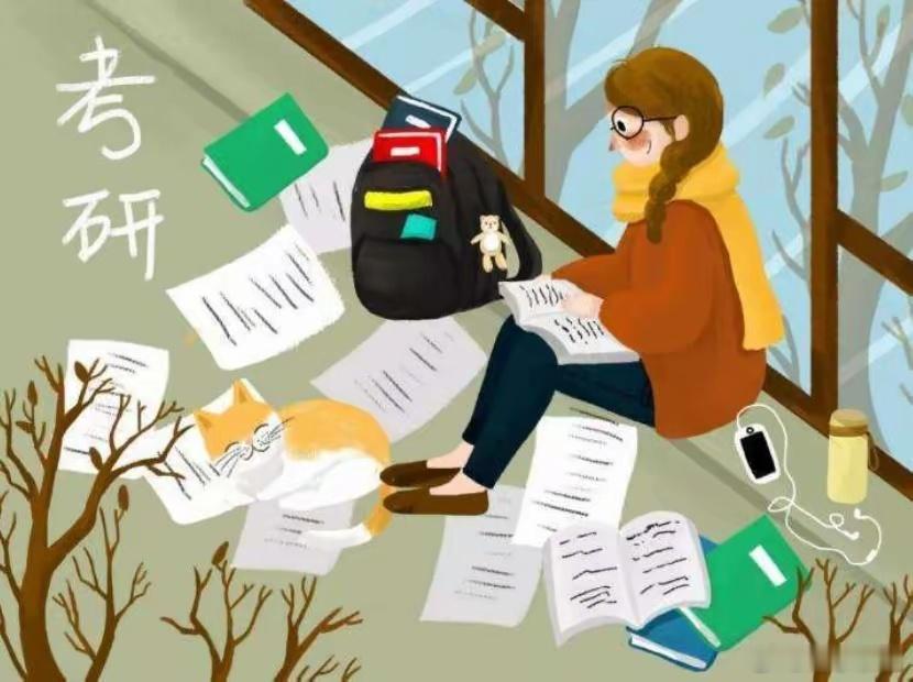 今年考研题目到底难不难 考研的竞争对手究竟是谁？考研题目难易影不影响上岸？今年的