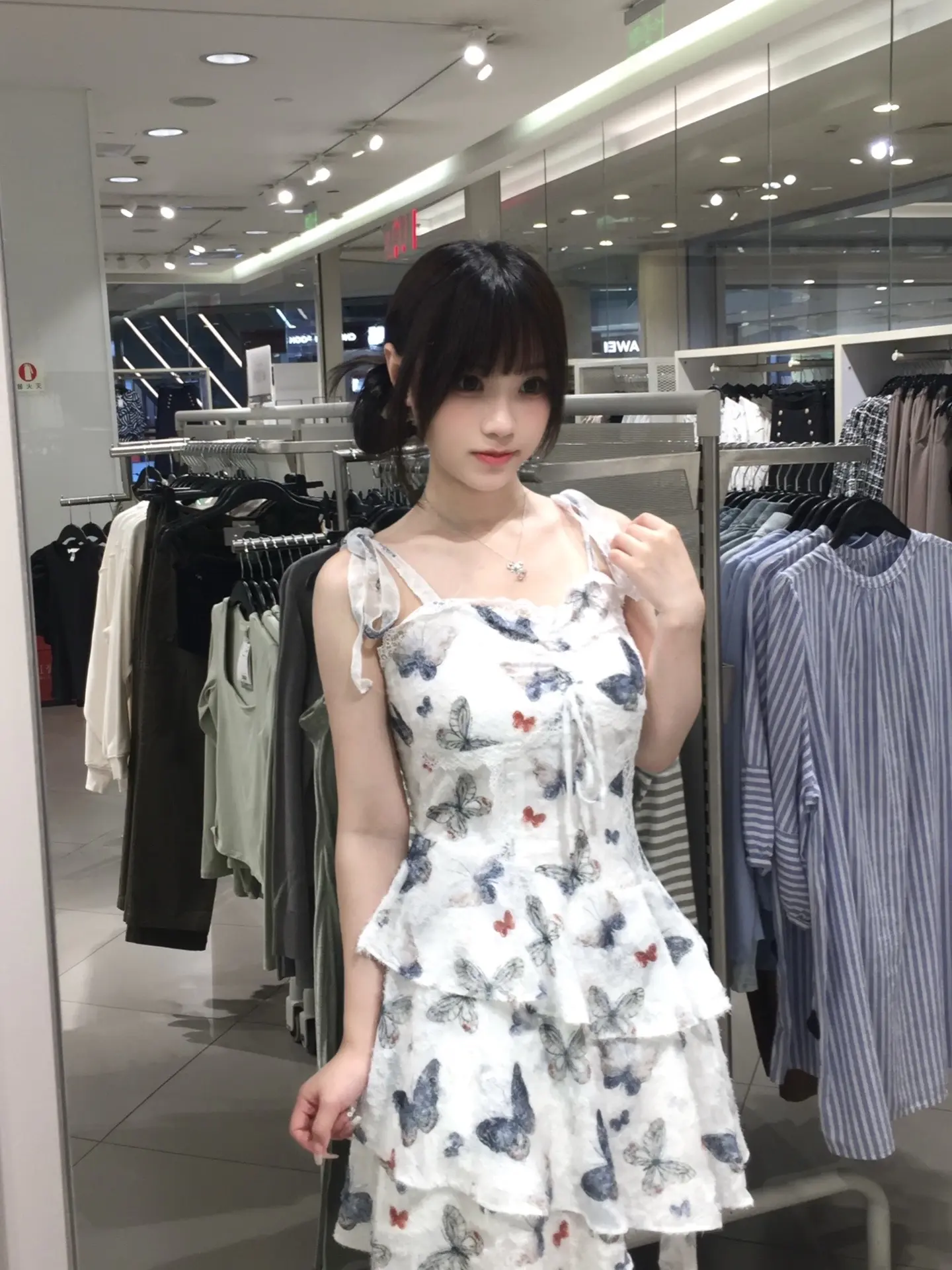 讨厌云里雾里