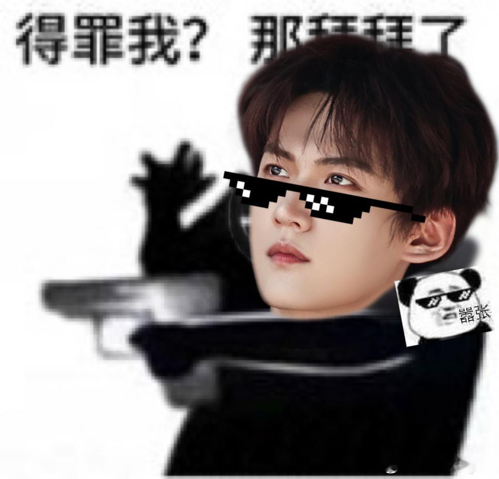 周柯宇一直说想演反派，遇上他这么有天赋又细腻的演技，这演完就是迷人的反派啊！所以