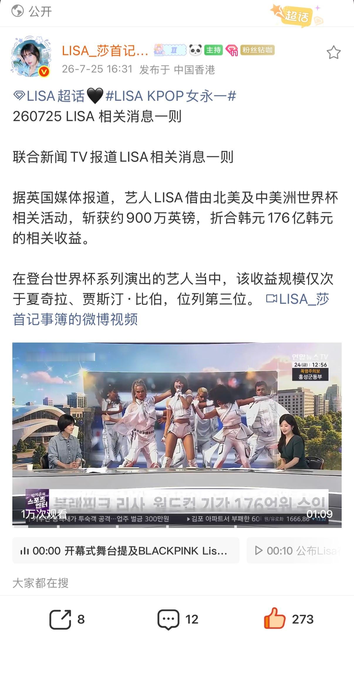 姐妹你继续💦钱也没赚到我夏三分钟就挣的盆满钵满💰