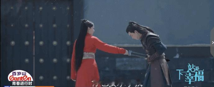 上古密约百里红烁你跟风云的聂风是来碰瓷的吗[笑cry][笑cry] ​​​