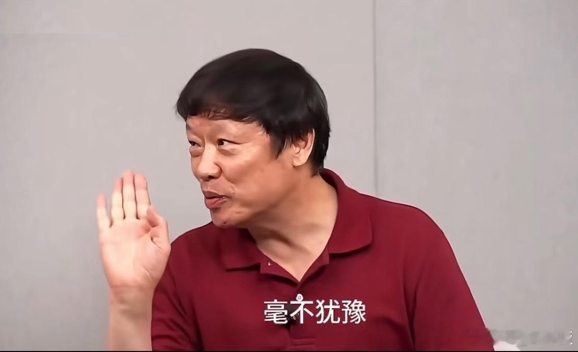 胡锡进说股票跌得心疼👏 ​​​