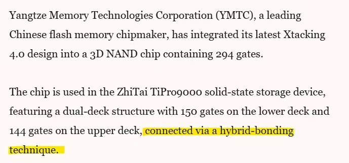 长存确实牛... 外传它把294层NAND闪存搞出来了，通过曾经提到的“三维堆叠