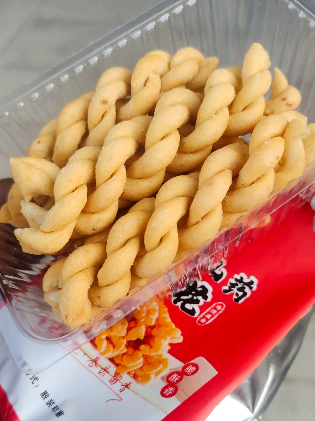 好吃的已经停不下来了！太酥，唇齿留香！
