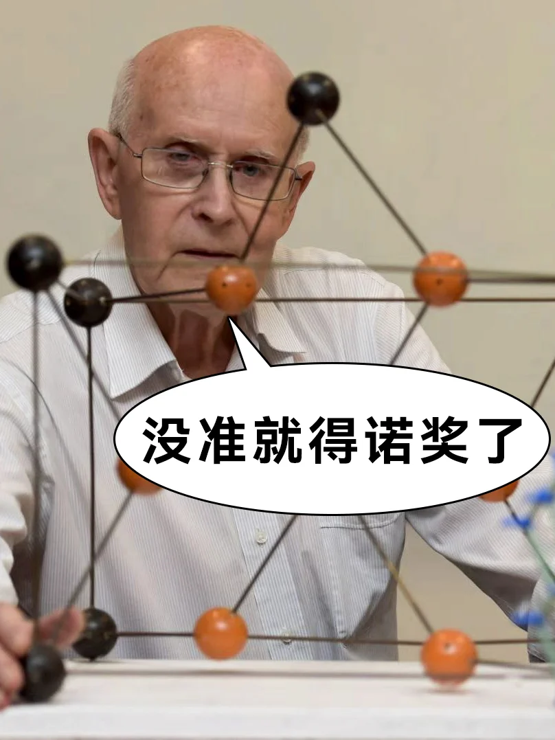 有时候，领导交代的狗屁杂活还是得好好做