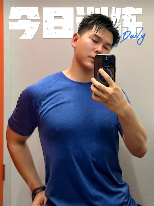 全蓝的一天🚹