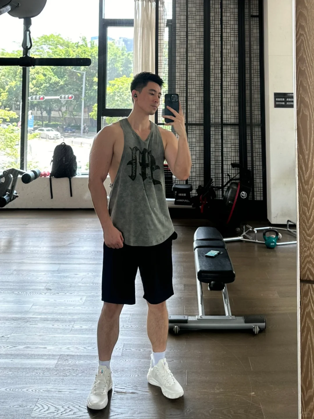 健身不能停啊朋友