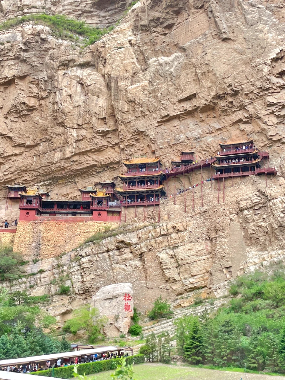 我很少用“震撼”来形容一个地方……