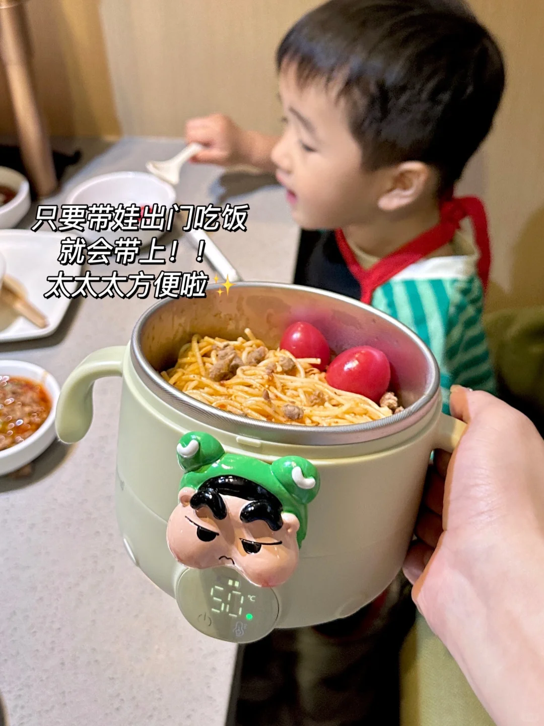 抱歉儿子！麻麻想让姨姨们都知道介个！