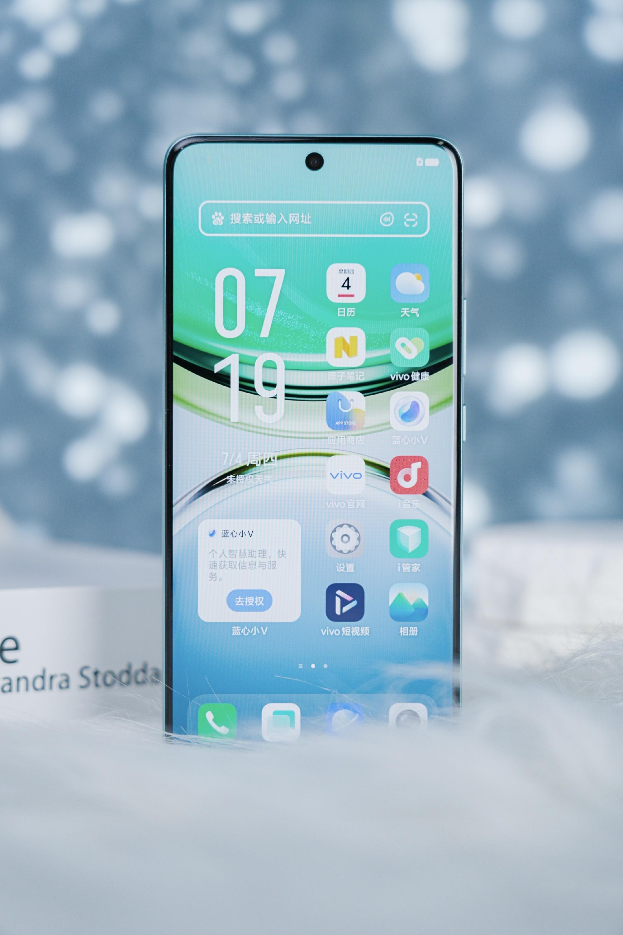 vivo Y300 Pro 金镶玉丨上手体验  vivo在做玉石纹理方面是真的有