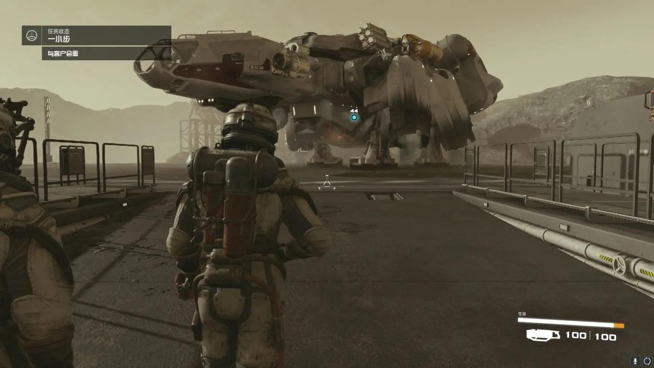 微软的《星空》是真正意义上的神作级游戏，因为他符合神作的唯一鉴定标准，那就是＂椅